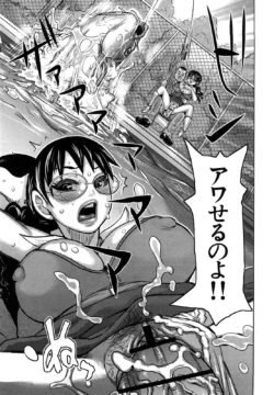 Page 182