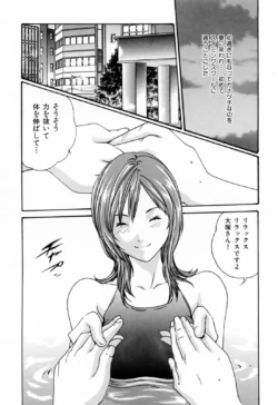 Page 178