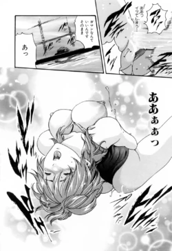 Page 194
