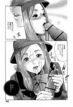 Page 165