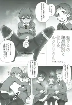 Page 46