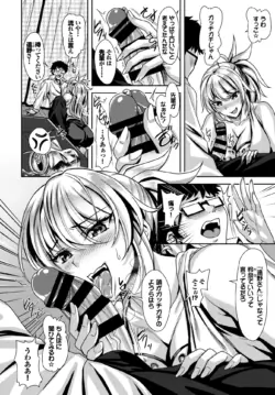 Page 215