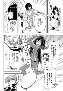 Page 351