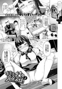 Page 230
