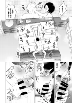 Page 317