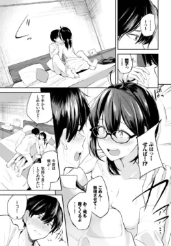Page 158
