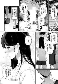 Page 269