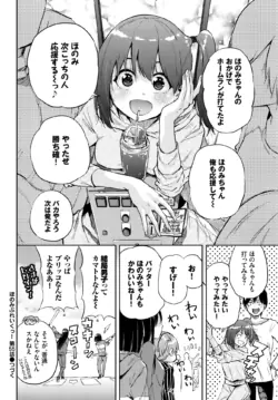Page 353