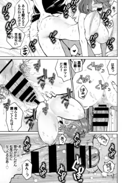 Page 286