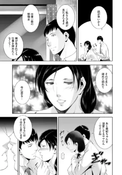 Page 336