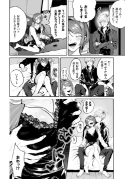 Page 273