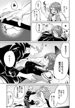 Page 276