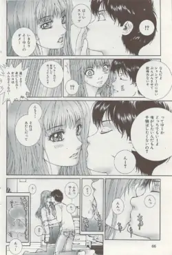 Page 66