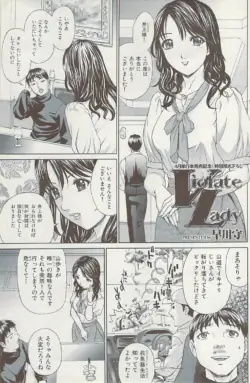 Page 131