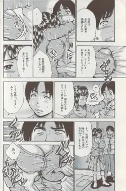 Page 162