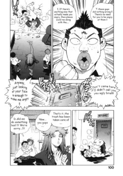 Page 109