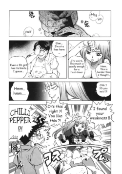 Page 216