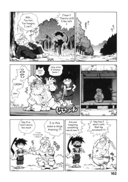Page 171