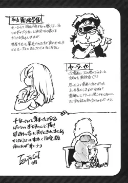 Page 229
