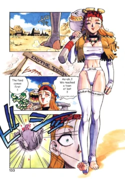 Page 142