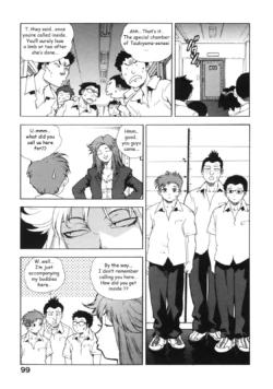 Page 108