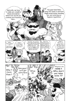 Page 204