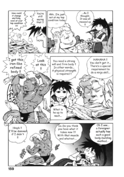 Page 168