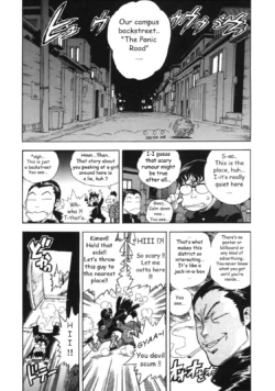 Page 208