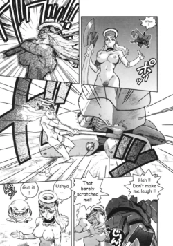 Page 158