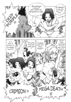 Page 215