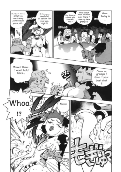 Page 189