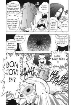 Page 219
