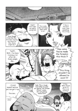 Page 218