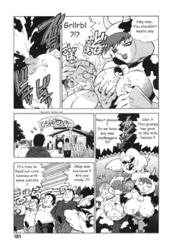 Page 190