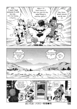 Page 205