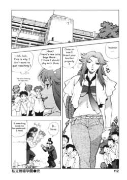 Page 121