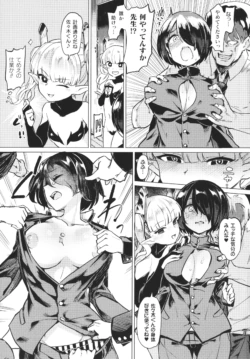 Page 66