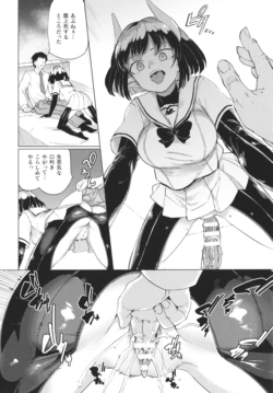 Page 101