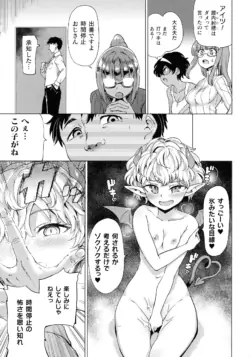 Page 171