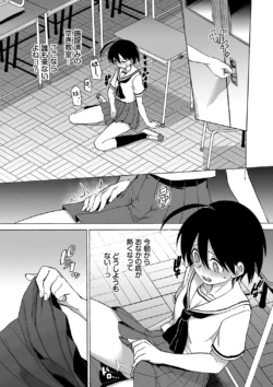 Page 107