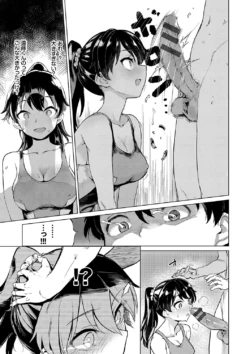 Page 160