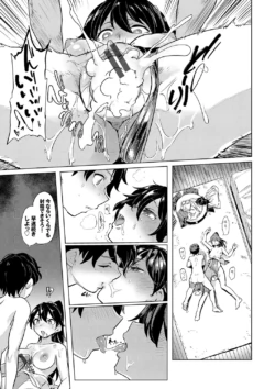 Page 166
