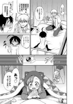 Page 102