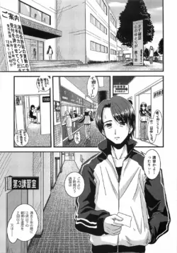 Page 129
