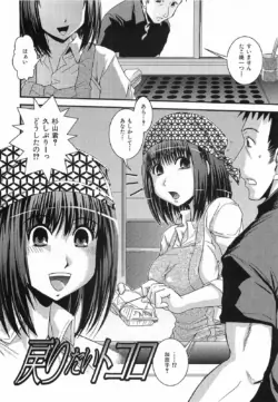 Page 178