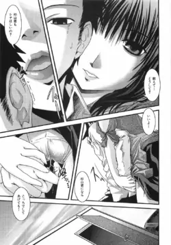 Page 185