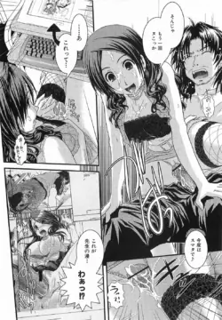 Page 170