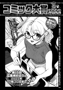 Page 404