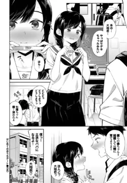 Page 287