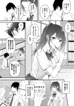 Page 203